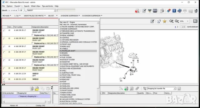 Mercedes-Benz EPC Информационна база и каталог авточасти, снимка 3 - Тунинг - 50188197