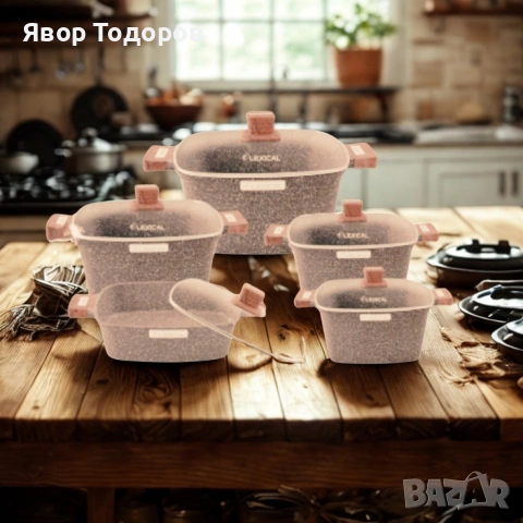 Гранитен комплект касероли от 10 части за кулинарни шедьоври Lexical – IMPERIAL FORGE SERIES, снимка 3 - Съдове за готвене - 53753285