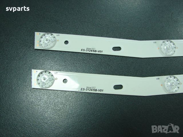 LED ленти за подсветка MS-L1160 V3, снимка 3 - Части и Платки - 45649233