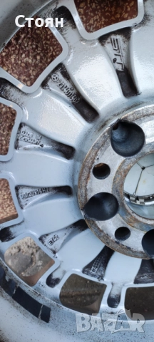 Нови зимни гуми с джанти за мерцедес w211, снимка 5 - Гуми и джанти - 52327303