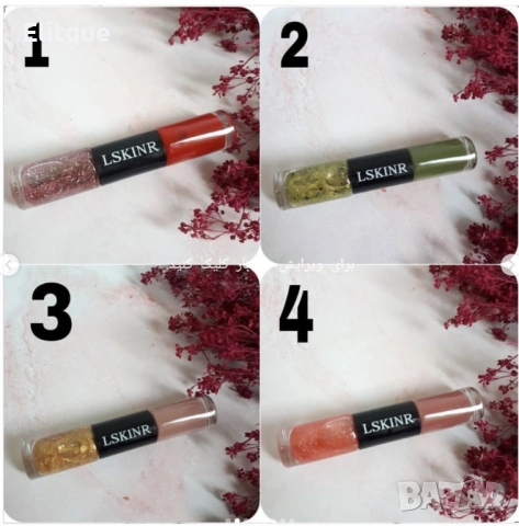 Лак за нокти Nail polish 48 цвята в кутия, снимка 9 - Продукти за маникюр - 52459545