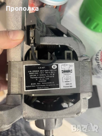 Части за пералня CANDY Grandо , снимка 11 - Перални - 51751163