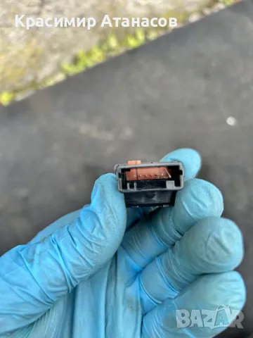 Бутон ASR за Тойота Аурис .15C032, снимка 2 - Части - 49638053