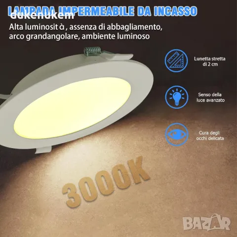 НОВИ! LED лунички 4W, 3000K топло бяло, водоустойчиви. 6 бр/к-кт, снимка 4 - Лед осветление - 48894297