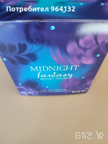 Парфюм Britney Spears Fantasy , снимка 3 - Дамски парфюми - 53402162