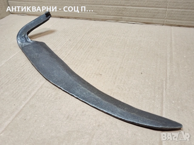 Стар Кован Земеделски Инструмент, Тип Коса. / НОМЕР 1590., снимка 4 - Антикварни и старинни предмети - 53669913