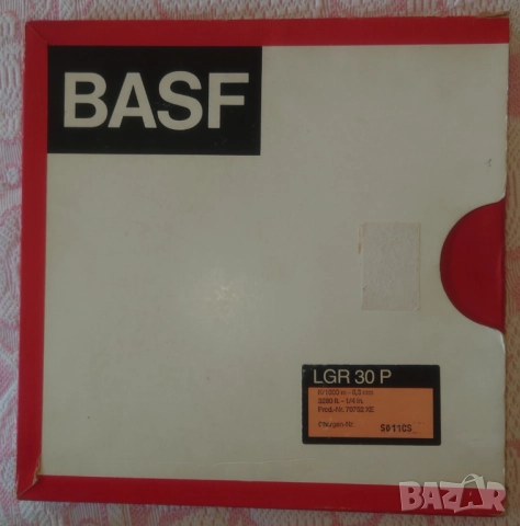 Кутия за магнетофонна ролка 26 см. BASF празна