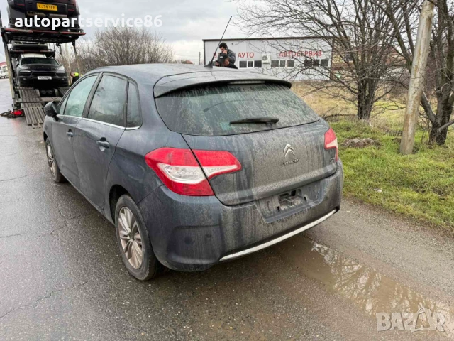 на части Цитроен Ц4 Citroen C4 1.6 auto 2014 година, снимка 5 - Автомобили и джипове - 53288260