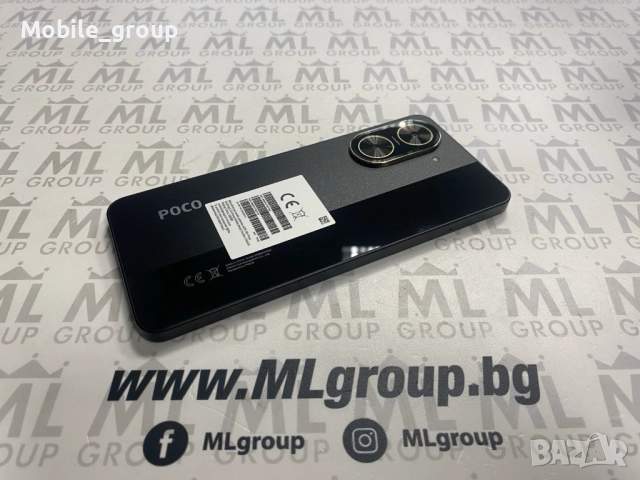#MLgroup предлага Xiaomi Poco C71 64GB / 3GB RAM Black, нов., снимка 3 - Xiaomi - 52826826