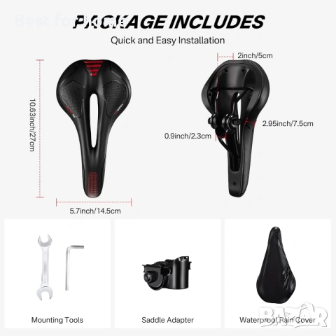 Седло за планинско колоездене YOUNGDO, снимка 7 - Аксесоари за велосипеди - 53470977