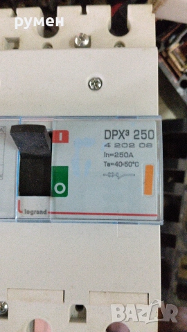 авт.прекъсвач, снимка 2 - Резервни части за машини - 53505930