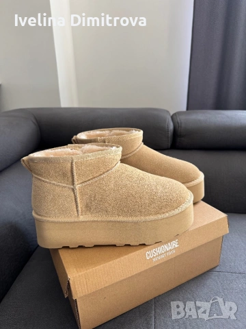 дамски боти