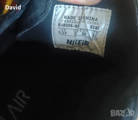 Оригинални дамски ежедневни обувки Nike SB x Stefan Janoski, снимка 6 - Дамски ежедневни обувки - 50011130