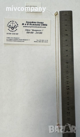 Златно колие с висулка 1.96гр.45см., снимка 7 - Колиета, медальони, синджири - 54135467
