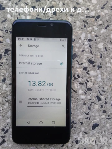 Cubot J10 Dual SIM 32GB, снимка 3 - Телефони с две сим карти - 51218017
