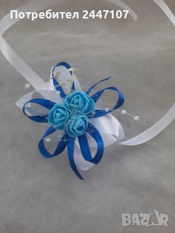 Сватбени гривни, снимка 4 - Сватбени аксесоари - 53932185