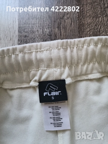 Дамски екип Flair, снимка 8 - Спортни екипи - 53658892