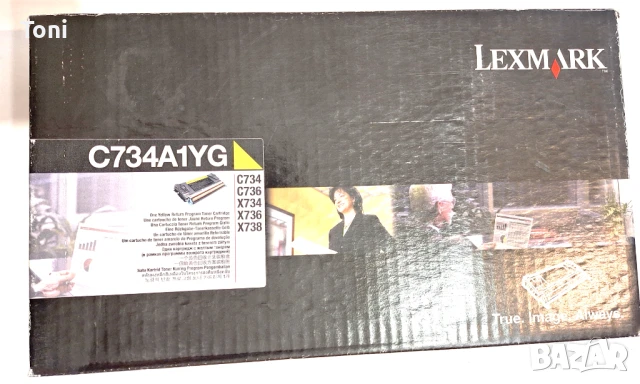 тонер касети, снимка 3 - Консумативи за принтери - 51391299