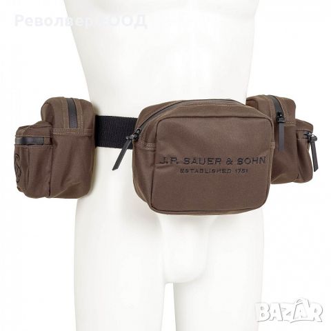 Колан - раница Sauer - Hunting Belt, в Кафяв цвят, снимка 2 - Екипировка - 45279569