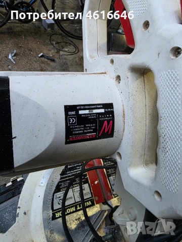 циркуляр Axminster 250mm, снимка 2 - Циркуляри - 51978956