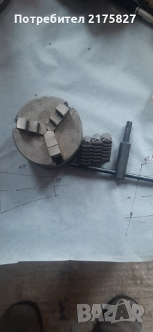 Полски универсал бизон