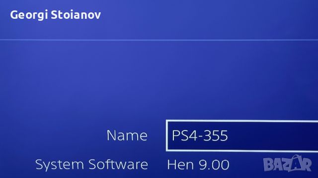 Playstation 4 PRO PS4 Като НОВ, снимка 3 - PlayStation конзоли - 45552851