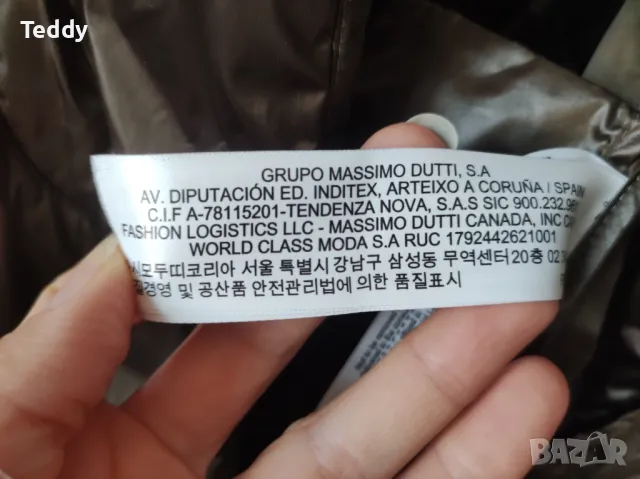 Марково дълго яке, капитонирано палто Massimo Dutti, L, снимка 6 - Якета - 47149834