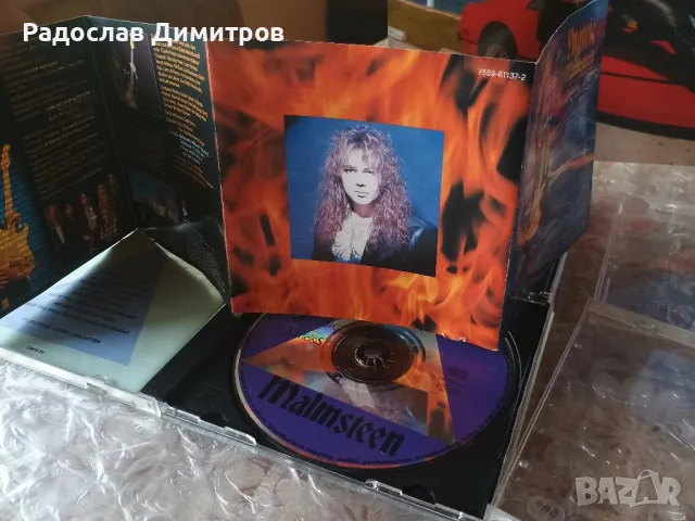 Лот от четири диска на Yngwie Malmsteen , снимка 5 - CD дискове - 48957134