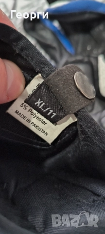 Мото Екип Probiker и ръкавици RST, снимка 9 - Спортна екипировка - 51294004