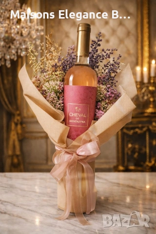 Луксозен Подарък - Вино с цветна аранжировка, снимка 4 - Подаръци за жени - 53746136