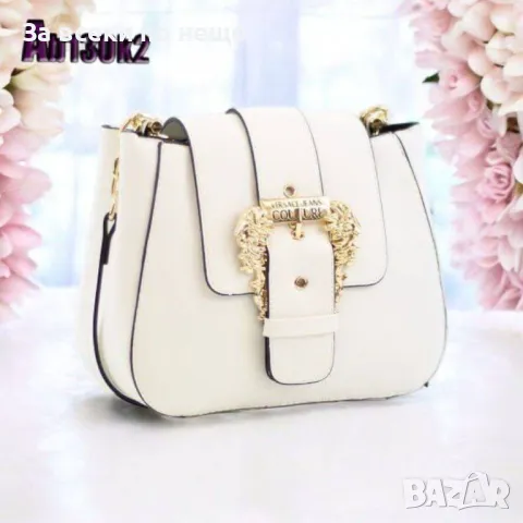 Versace Дамска Чанта Версаче - Налични Различни Цветове Код D2127, снимка 11 - Чанти - 49421175