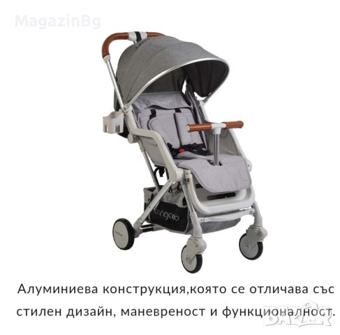 ДЕТСКА КОЛИЧКА MINI СИВ
Cangaroo, снимка 3 - Детски колички - 45796254