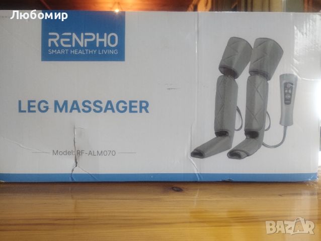 Масажор за крака Renpho ALM070, 6 режима, 4 интензитета, снимка 2 - Масажори - 45672813