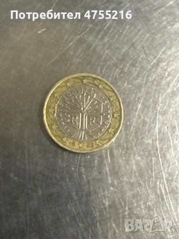 1€ 1999 дървото на живота 