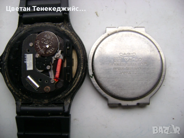 Продавам 5 броя каварцови часовника Casio, снимка 5 - Мъжки - 54138272