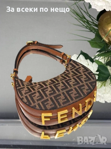 Fendi Дамска Чанта Фенди - Различни Цветове Код E1320, снимка 3 - Чанти - 53758527