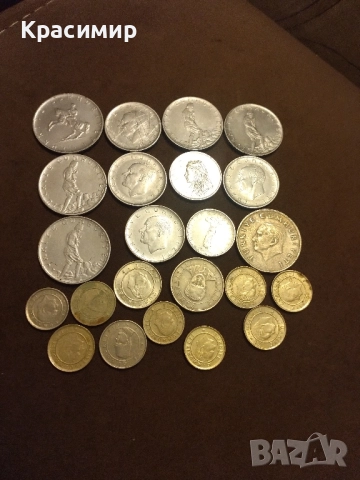 монети Турция , снимка 3 - Нумизматика и бонистика - 51883713