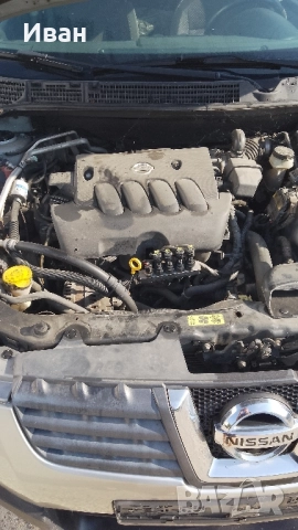 Nissan Qashqai на части, снимка 10 - Части - 51646369