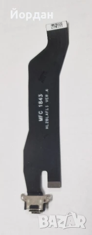 Mate 10 pro лента с конектор зареждане, снимка 2 - Резервни части за телефони - 50539282