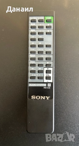 SONY CDP-970/с дистанционно/, снимка 7 - Аудиосистеми - 52383343