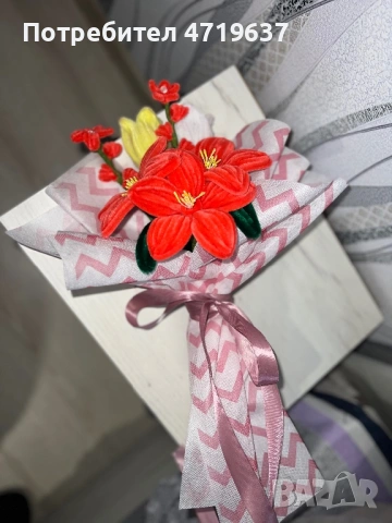 Вечен букет. Усмивка днес, спомен за цял живот!😊, снимка 2 - Романтични подаръци - 53453150