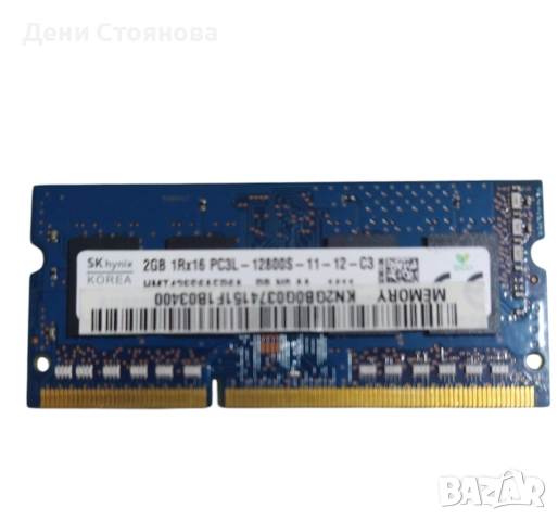 RАМ памет 2 GB + 4 GB, снимка 3 - RAM памет - 52143170