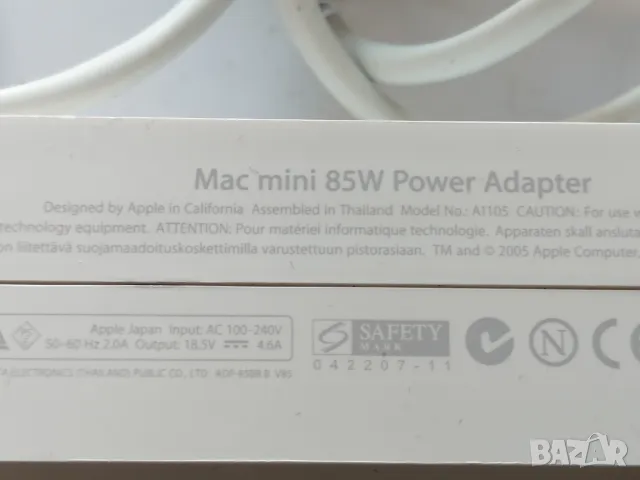 Захранване Apple A1105 за Mac mini, снимка 5 - Кабели и адаптери - 49245927