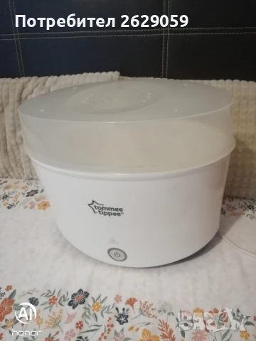 Стерилизатор и шишенца