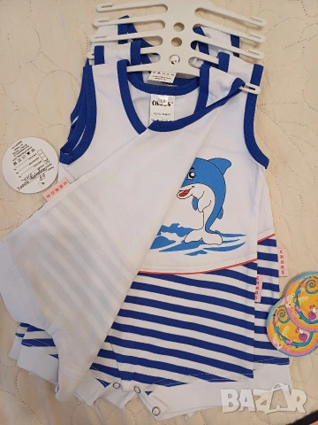 Детски комплекти за момче, р. 74-80, снимка 2 - Детски комплекти - 53030691