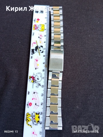 Метална верижка за часовник красив стилен дизайн 38382, снимка 3 - Каишки за часовници - 51195410