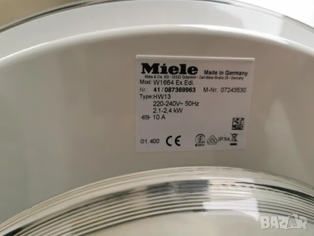 Пералня Miele W1964 Exklusiv-Edition, снимка 5 - Перални - 47966209