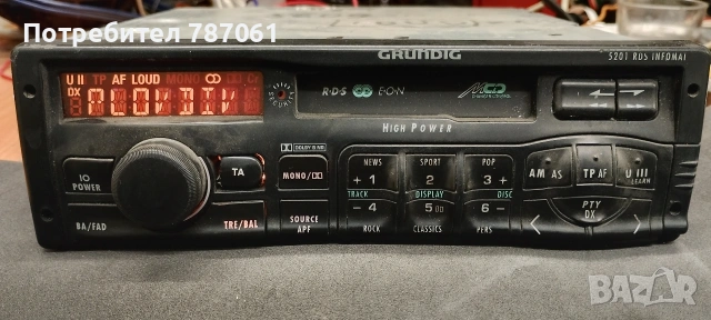 радио GRINDING , снимка 9 - Радиокасетофони, транзистори - 53309297