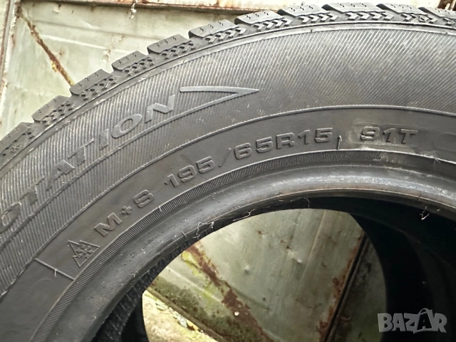 Продават се две зимни гуми 15 цола Debica Frigo 195/65R15, снимка 5 - Гуми и джанти - 53419489