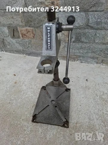 Немска стойка за бормашина WOLFCRAFT 